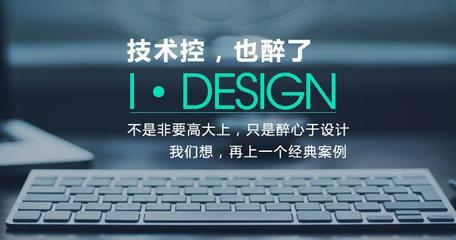 西安網(wǎng)邦網(wǎng)絡科技 高端網(wǎng)站設計締造者，驅動企業(yè)數(shù)字化未來