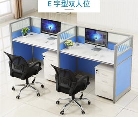 圖屏風(fēng)員工位 一站式廠家直銷，打造高效辦公空間