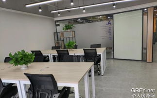 深圳個人房源網(wǎng) 創(chuàng)新辦公服務(wù)，助力靈活創(chuàng)業(yè)與遠程工作