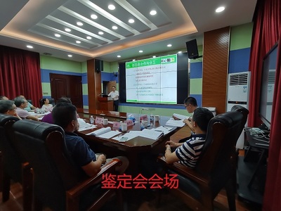 我校科技特派員牽頭完成科技成果鑒定，工程勘察設計達國內領先水平