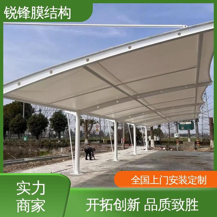 云南膜結(jié)構(gòu)車(chē)棚工程勘察設(shè)計(jì)的核心要點(diǎn)與實(shí)踐